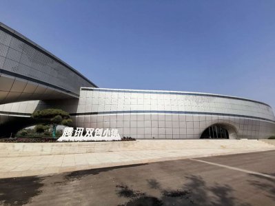广东高远汽车用品科技有限公司
